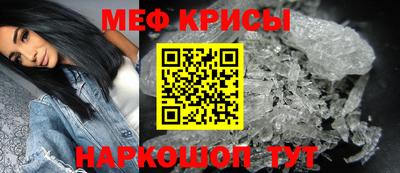 ALPHA PVP Мариинск