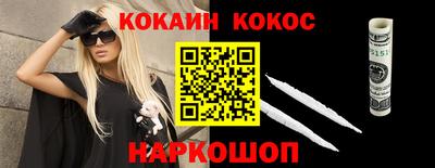 ALPHA PVP Мариинск