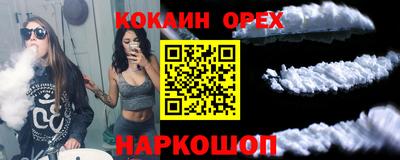 MDMA Premium VHQ Малгобек