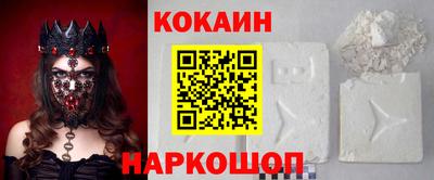MDMA Premium VHQ Малгобек
