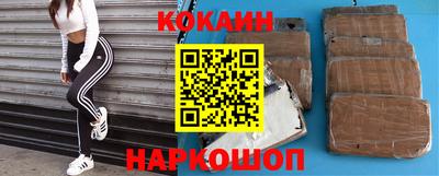 ALPHA PVP Мариинск