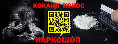 MDMA Premium VHQ Малгобек