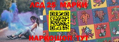 ALPHA PVP Мариинск
