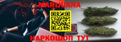первитин Малоярославец