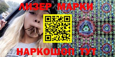 первитин Малоярославец