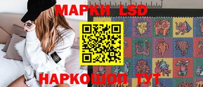 ALPHA PVP Мариинск