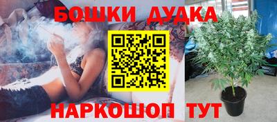 MDMA Premium VHQ Малгобек