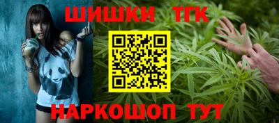 первитин Малоярославец