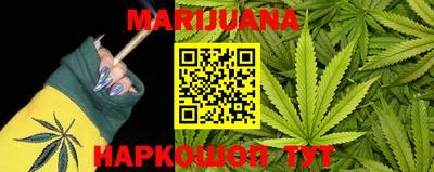 MDMA Premium VHQ Малгобек