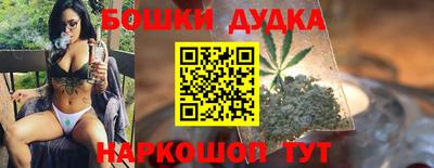 первитин Малоярославец