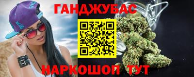 первитин Малоярославец