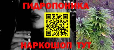ALPHA PVP Мариинск
