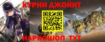 MDMA Premium VHQ Малгобек