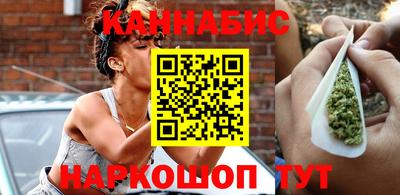 ALPHA PVP Мариинск