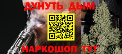 ALPHA PVP Мариинск