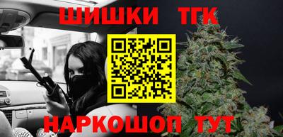 MDMA Premium VHQ Малгобек