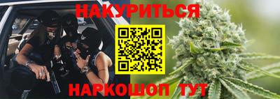 MDMA Premium VHQ Малгобек