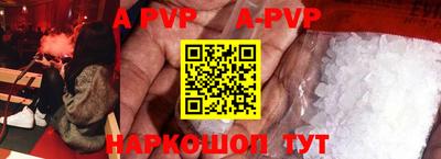 MDMA Premium VHQ Малгобек