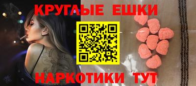 MDMA Premium VHQ Малгобек