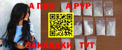 MDMA Premium VHQ Малгобек