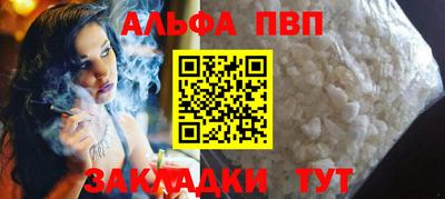 MDMA Premium VHQ Малгобек