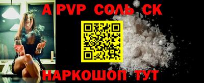 MDMA Premium VHQ Малгобек