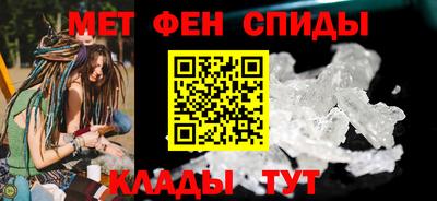 MDMA Premium VHQ Малгобек
