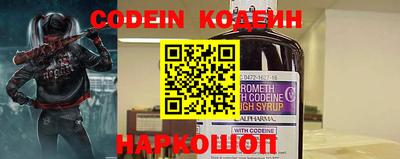 первитин Малоярославец