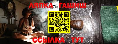 первитин Малоярославец