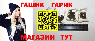 MDMA Premium VHQ Малгобек