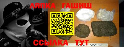 MDMA Premium VHQ Малгобек