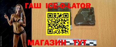 первитин Малоярославец