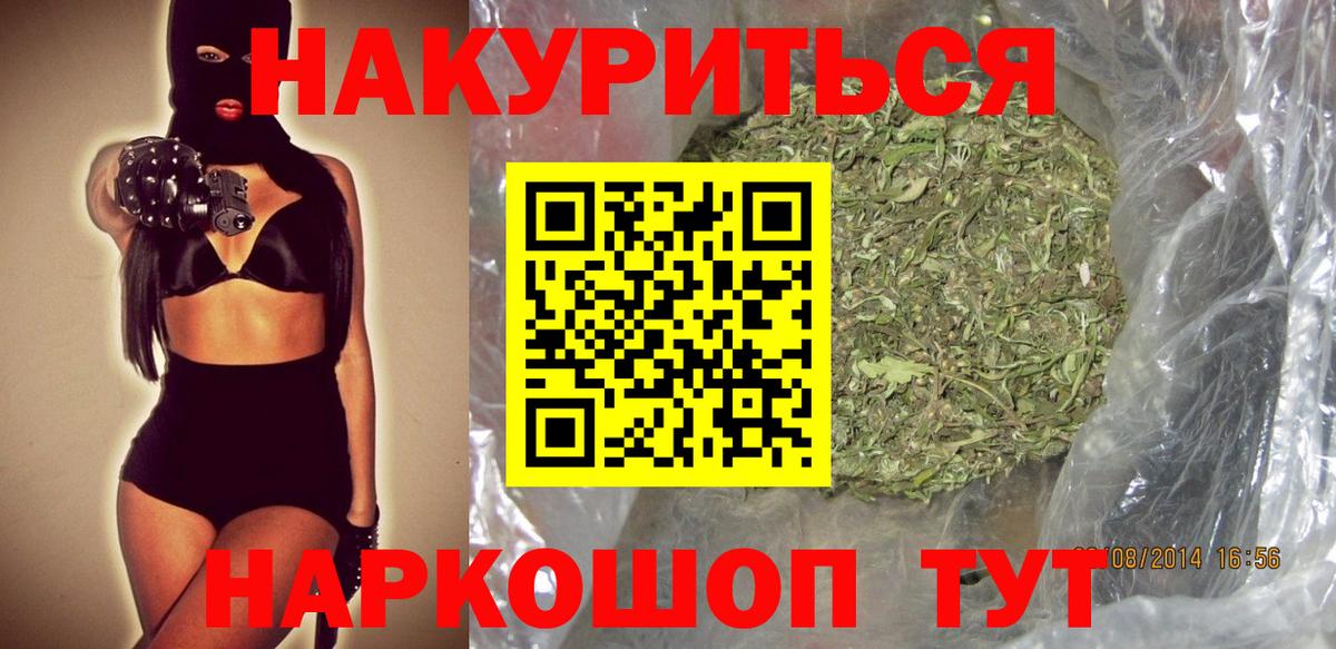 Каннабис ГИДРОПОН  Вход с VPN  Чистополь  Конопля SATIVA & INDICA  Каннабис семена 